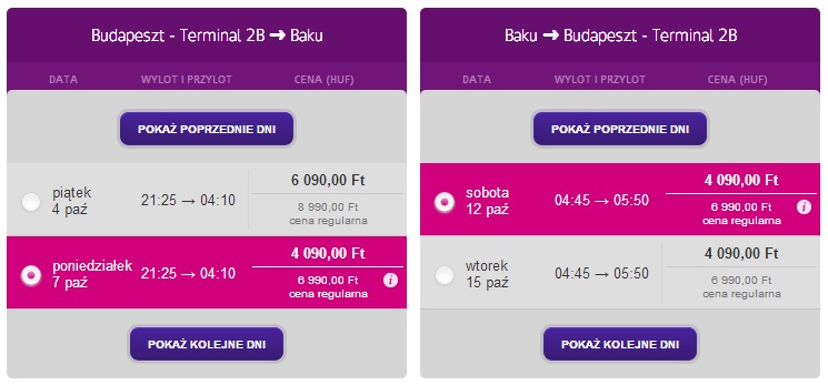 baku.jpg