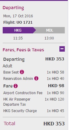 HKG-MDL.jpg