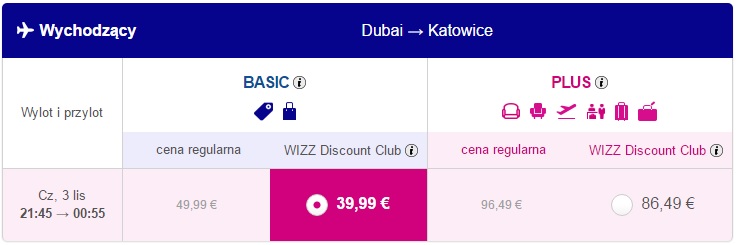 DWC-KTW.jpg