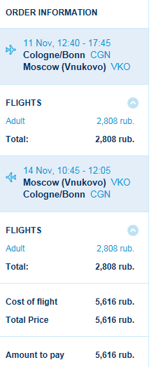 Pobeda CGN VKO 201611.png