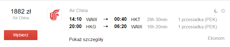 Screenshot2.png