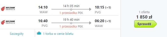 PVG.jpg