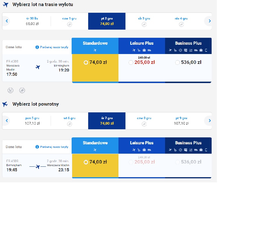 WMI-BHX.jpg