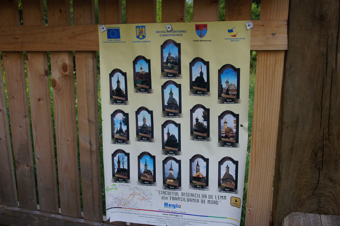 DSC09881.JPG