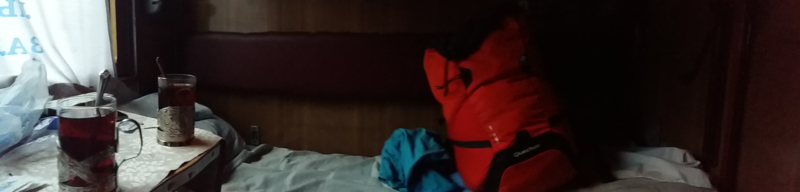 20160807_063226.jpg