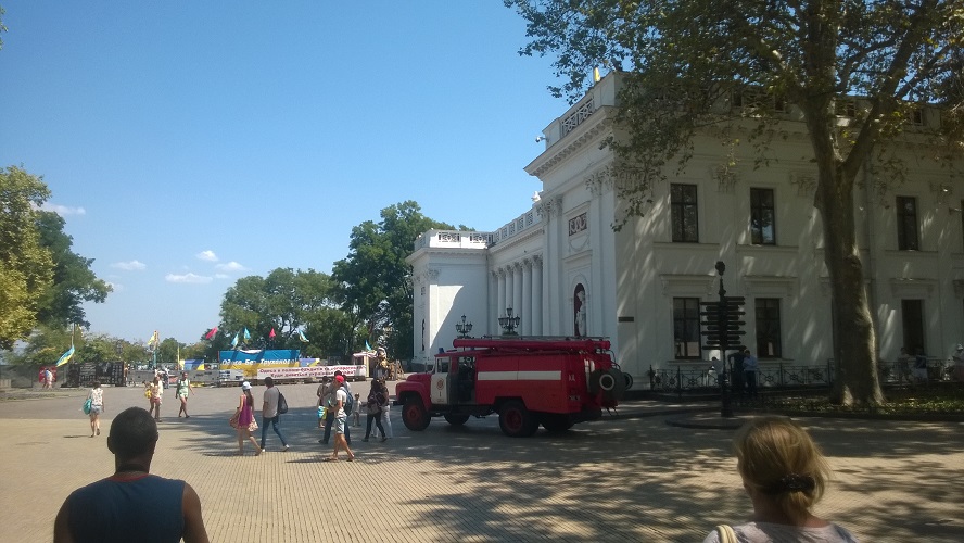 WP_20160810_028.jpg