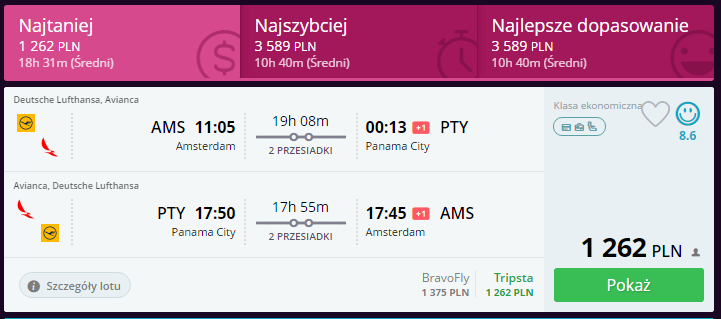 ams_pty.png