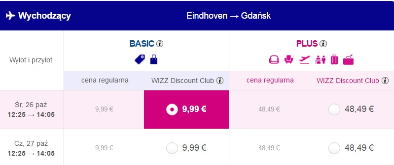EIN_GDN.jpg