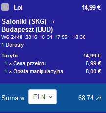 skg-bud.PNG