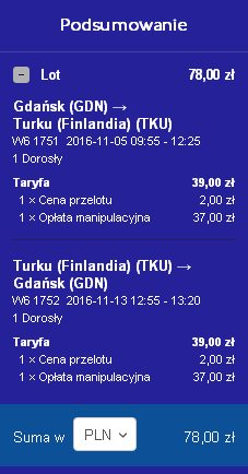 gdn-tku.jpg