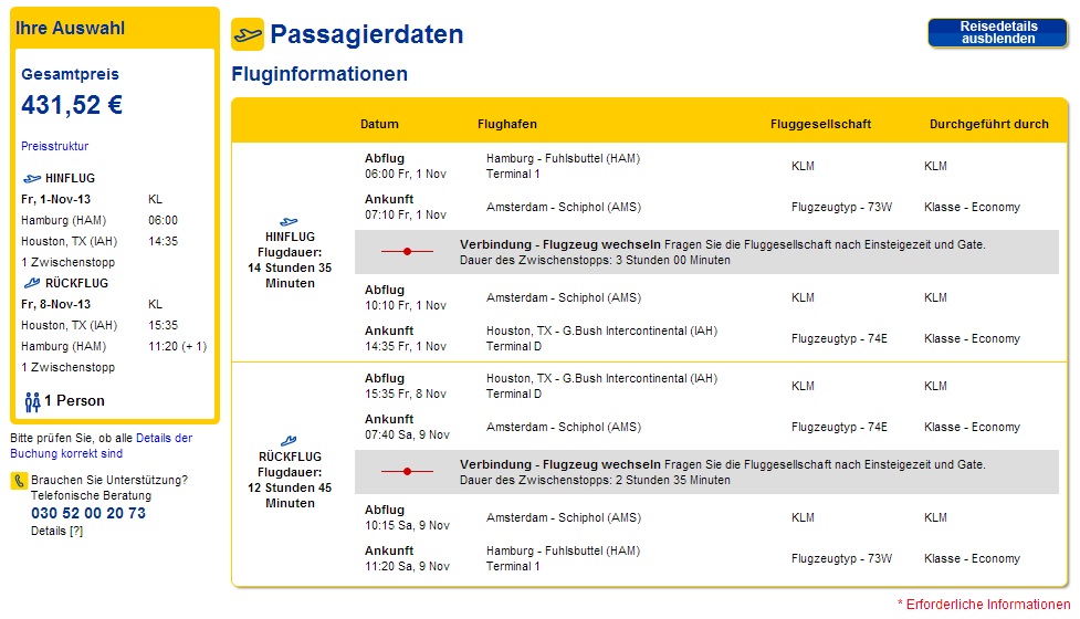 iah.jpg