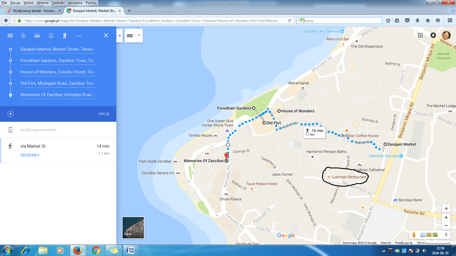 Stone Town.png