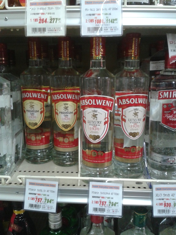 2012-11-10 18.36.25.jpg