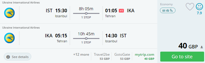4.istika.png