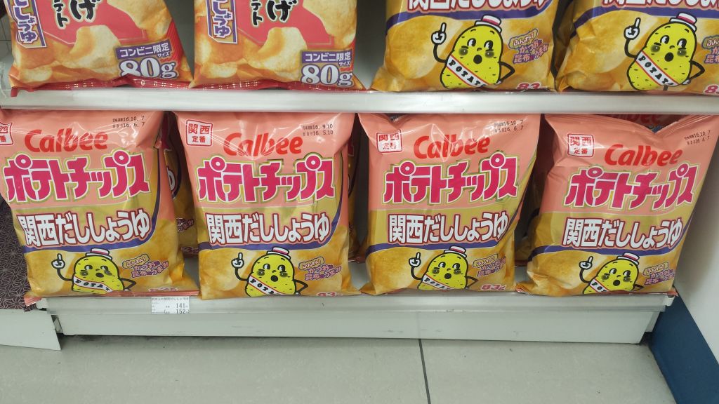 25b.jak-zmniejszyc-fotke_pl.jpeg