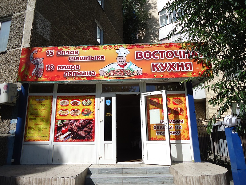 DSC02608.JPG