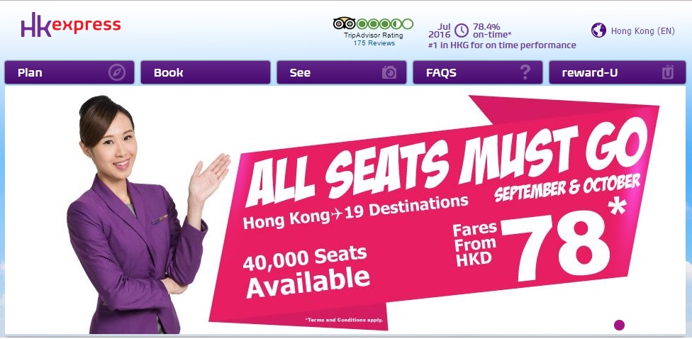 hk.jpg