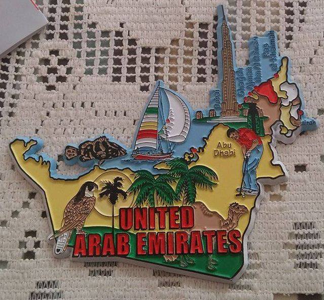 Emiraty.jpg