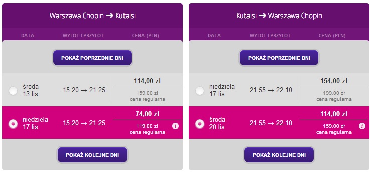 kut.jpg