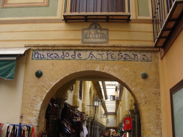 DSC03961.JPG