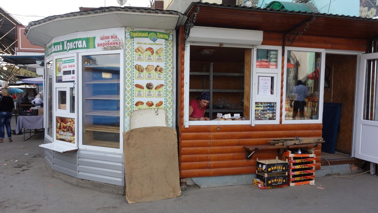 DSC03600.jpg