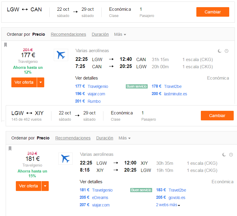 lgw_can.png