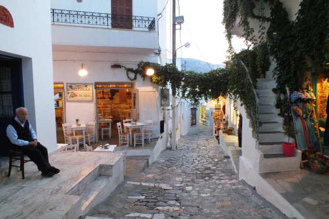 Skyros Town cd.jpg