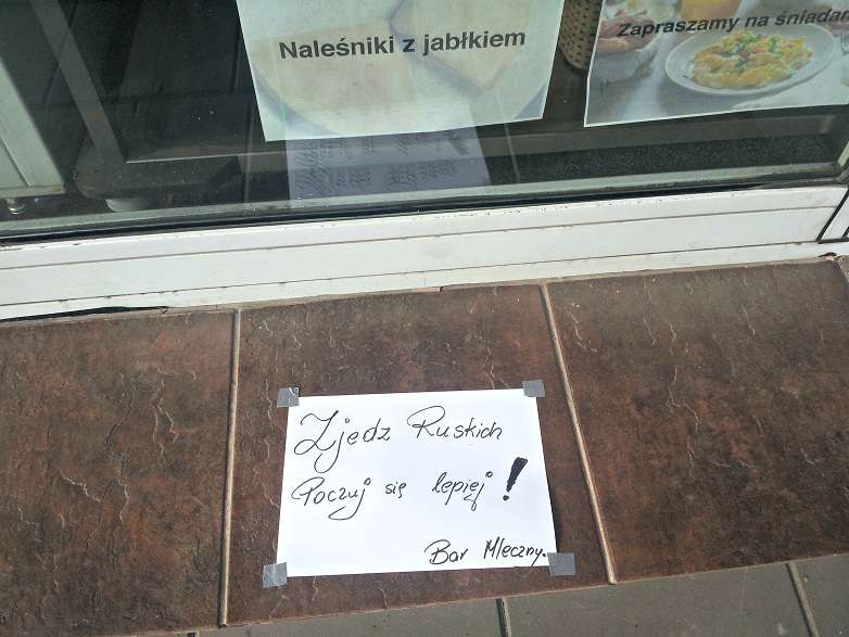 20160920_162242.jpg