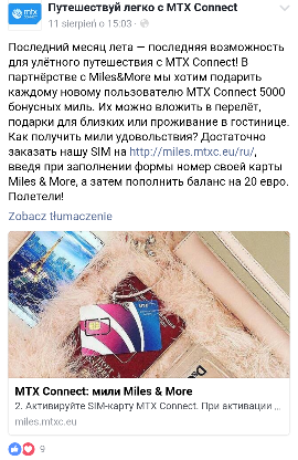 Screenshot_2016-09-21-00-43-24_resized-1.png