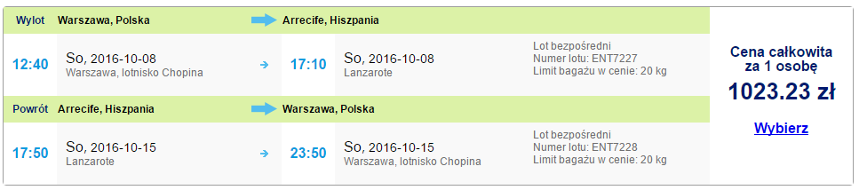 alanza.png