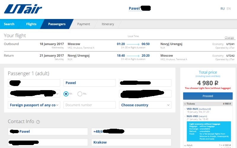 Fly4free_VKO-NUX.jpg