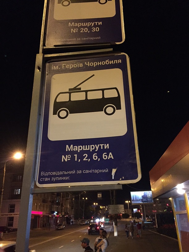 przystanek.JPG