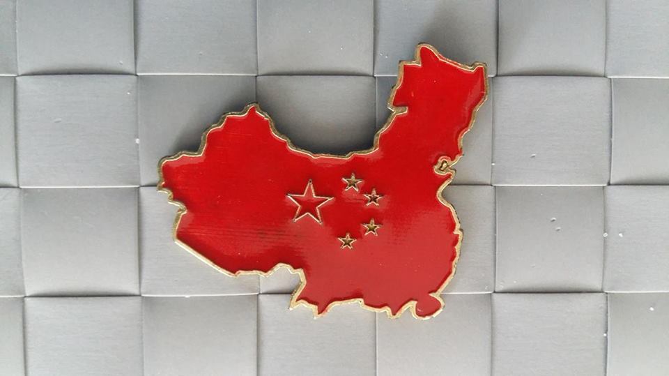 Chiny.jpg