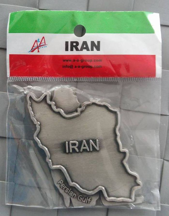 Iran.jpg