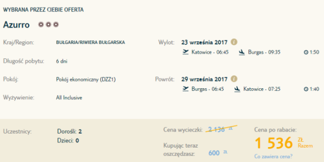 BulgariaAI.png