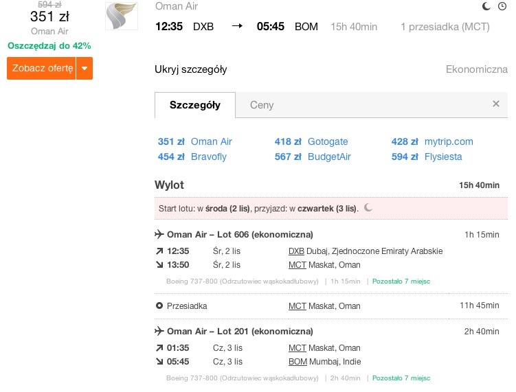 DXM-Maskat-BOM 351.jpg