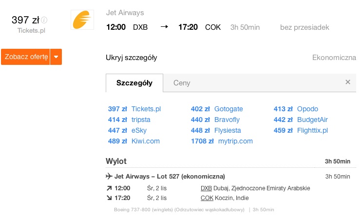 dxb-cok 397.jpg