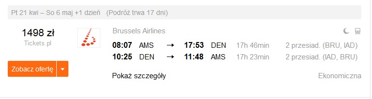 ams-den.jpg