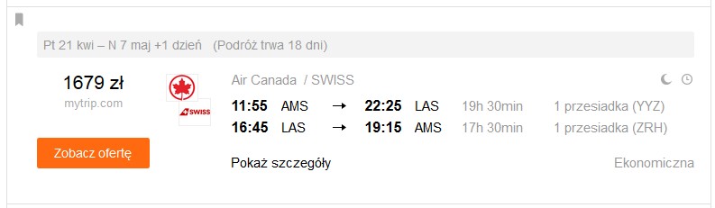 ams-las.jpg