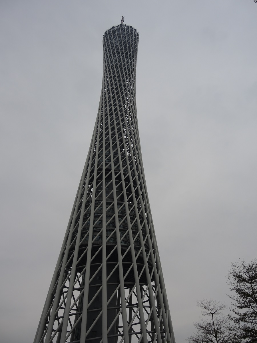 DSCN2344.JPG