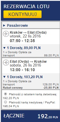 ovd.jpg