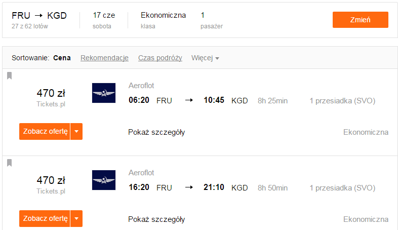 3. fru-kgd 17.06.png