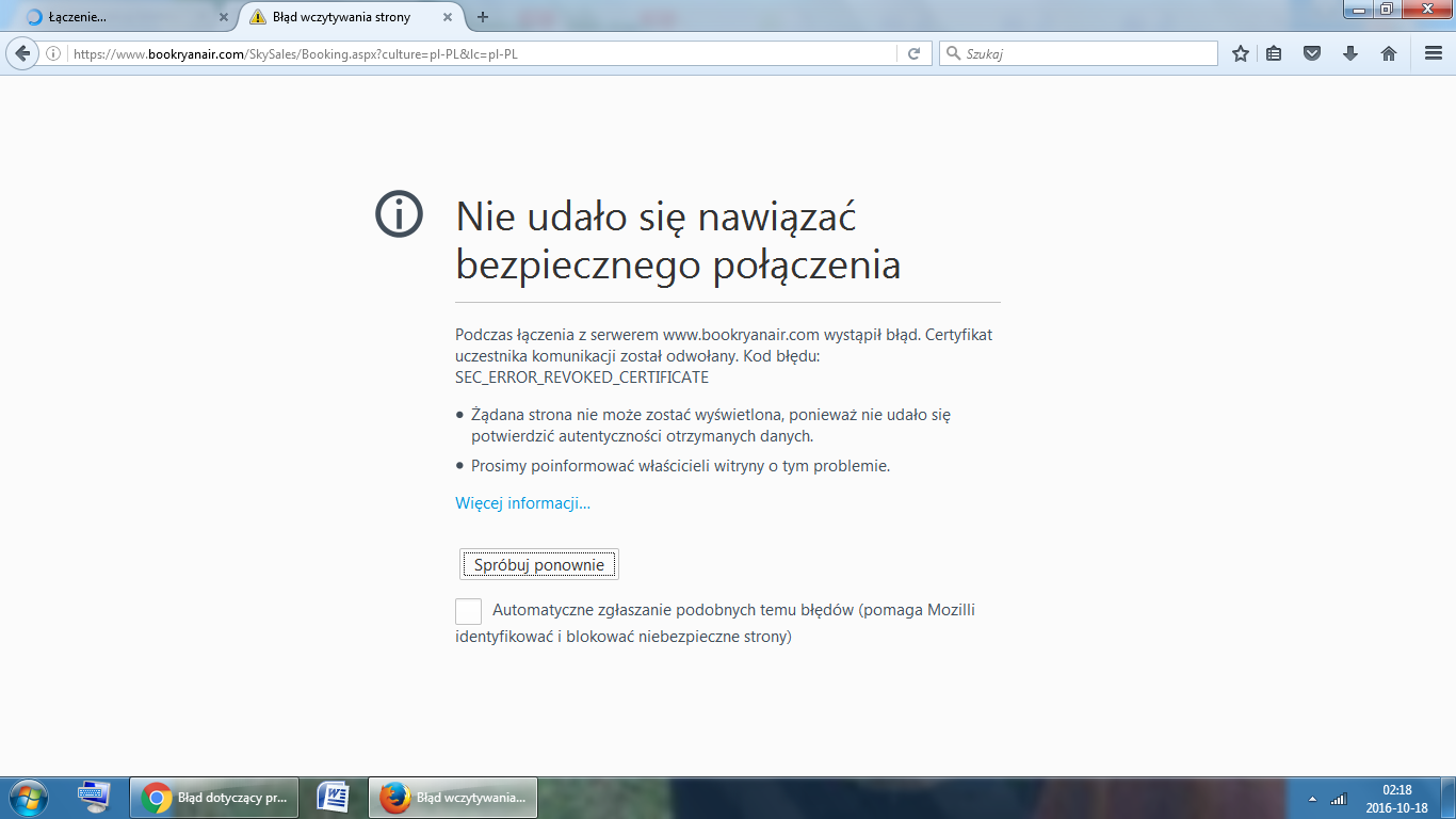 FR_ERROR.png
