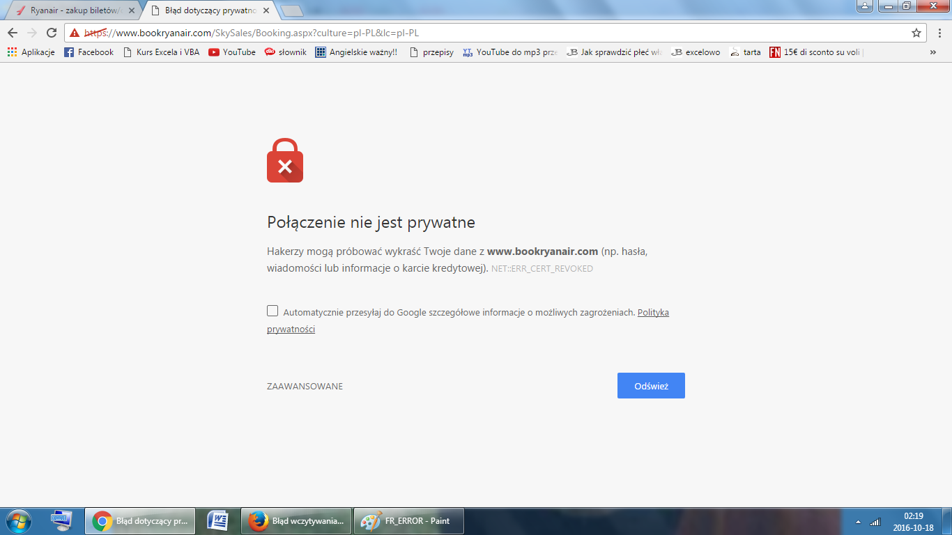 FR_ERROR2.png
