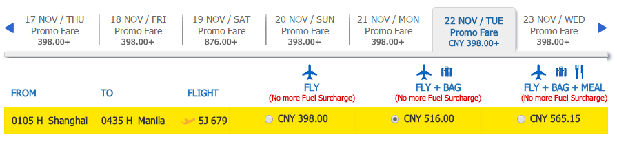 shanghai-manila cebu.PNG