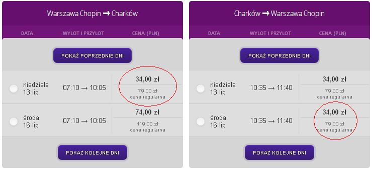 chark.JPG