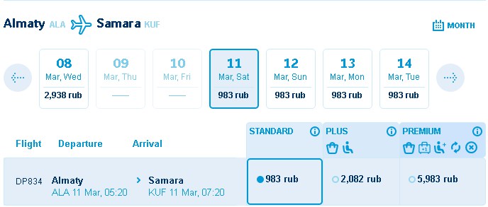 Screenshot 2016-10-27 11-39-15.jpg