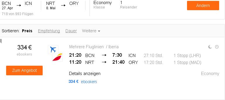 ICN.JPG