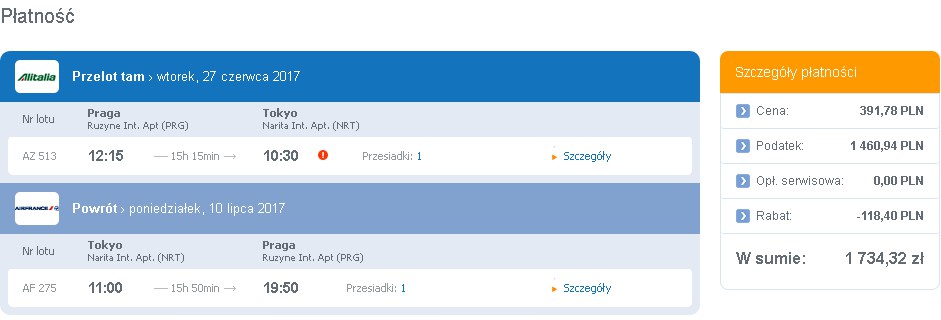 Screenshot 2016-10-30 14-12-12.jpg