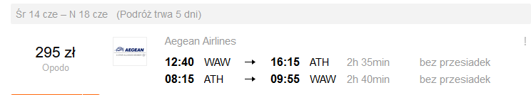 waw-ath_1.PNG